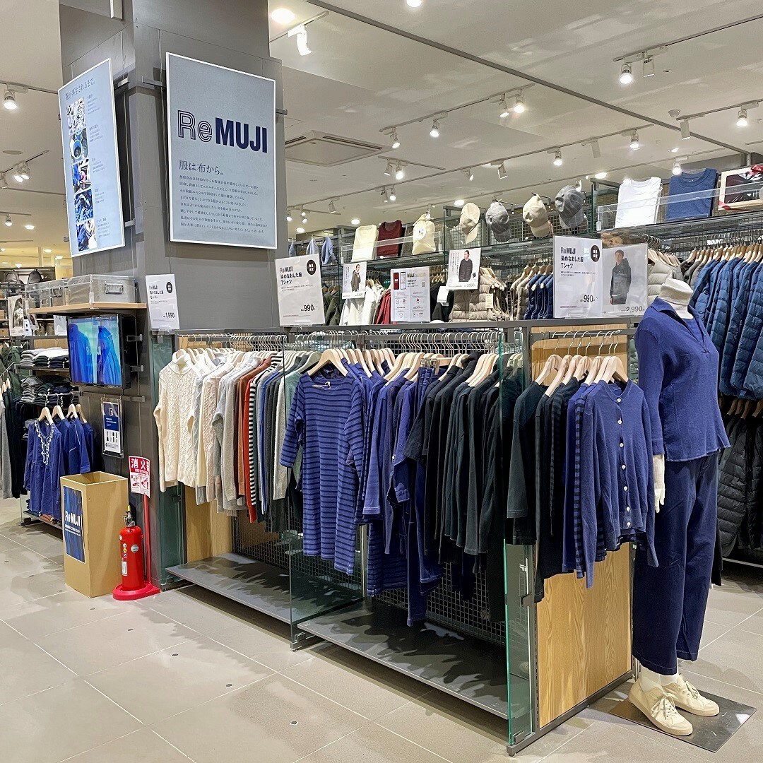 1123-005 ★リユースのサカイ幸手店★　むじるし　無印良品 ローボード【備考】¥11,000(税込)W163 x D40×H45 MUJI Week] Now's your best chance to save money! 8 high-priced